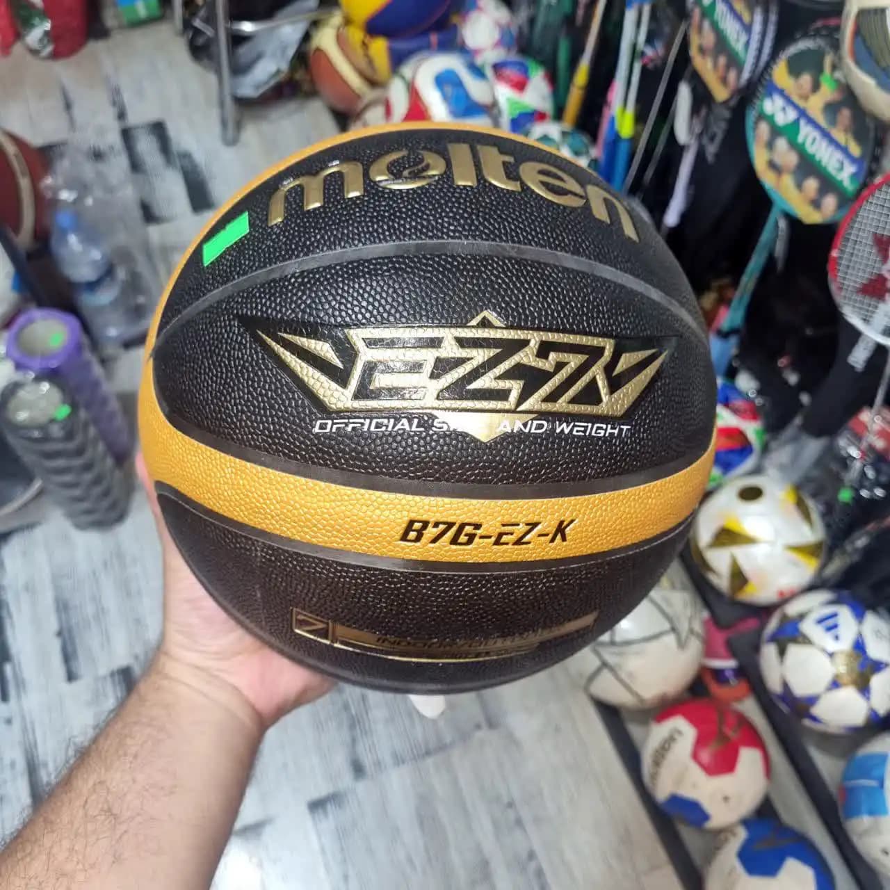 توپ بسکتبال مولتن مدل B7G-EZ سایز ۷ — تصویر ۲
