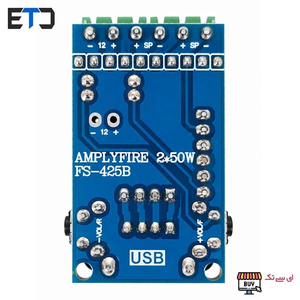 ماژول آمپلی فایر FS-425B | 2*50W با بلوتوث BT