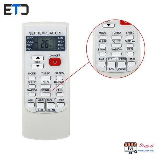 کنترل کولر گازی تک الکتریک طرح جنرال شکار 009 — تصویر ۵