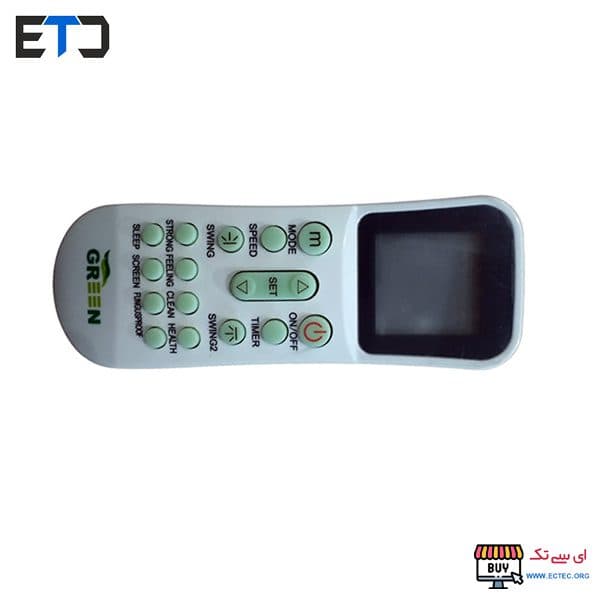 کنترل کولر گازی آکس AUX طرح گرین — تصویر ۳