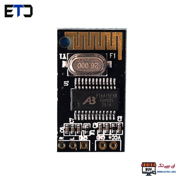 ماژول بلوتوث صوتی حرفه ای ورژن 5.1 پایونیر Pioneer — تصویر ۳