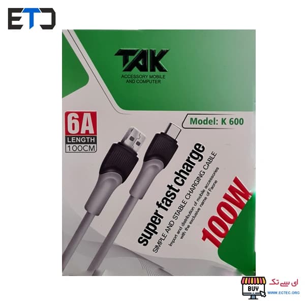 کابل سوپر فست شارژ 100 وات تک TAK مدل K600