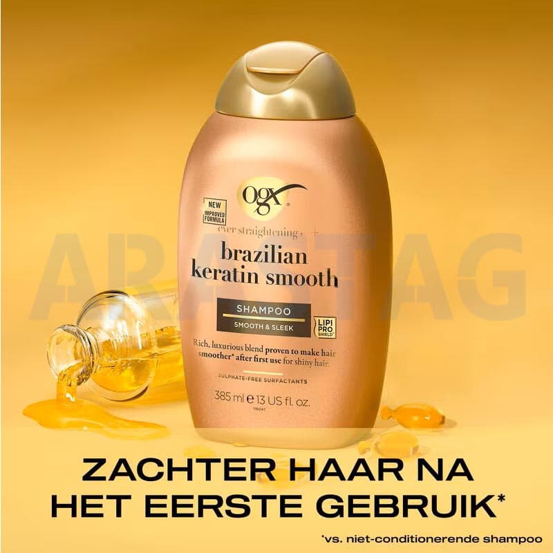 شامپو او جی ایکس OGX مدل Brazilian Keratin Therapy حجم 385 میلی — تصویر ۲