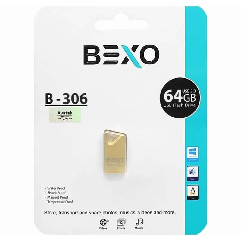 فلش مموری بکسومن مدل B-306 ظرفیت 64 گیگابایت — تصویر ۲