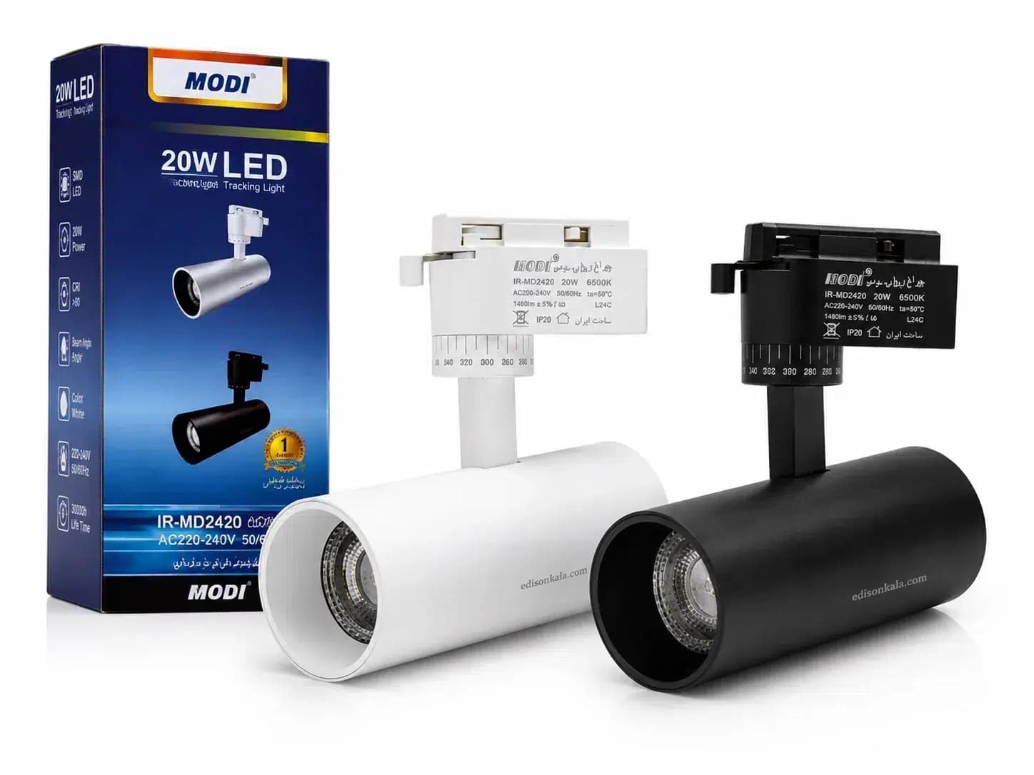 چراغ ریلی 20 وات مودی یکسال ضمانت IR-MD2420