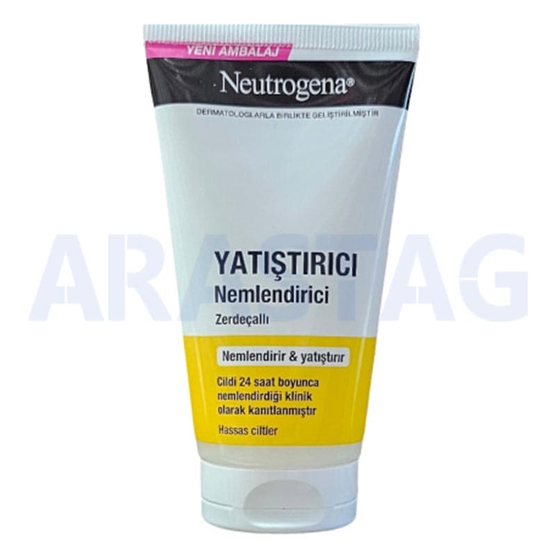 کرم آبرسان پوست های حساس نوتروژینا Neutrogena حاوی زردچوبه حجم 75 میلی — تصویر ۲