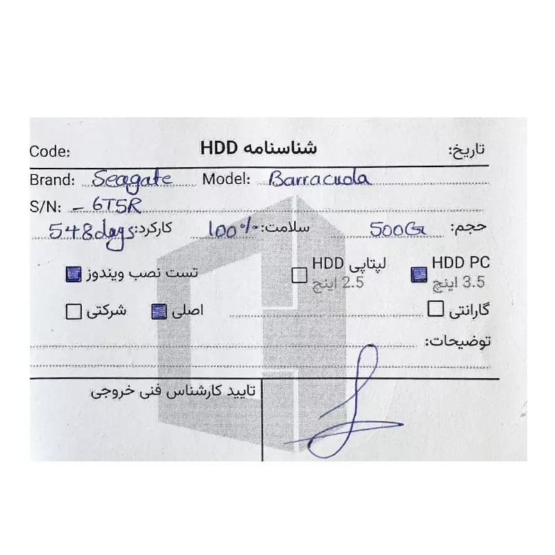 هارد Seagate BARCUDA 500G ST500DM002 استوک — تصویر ۴