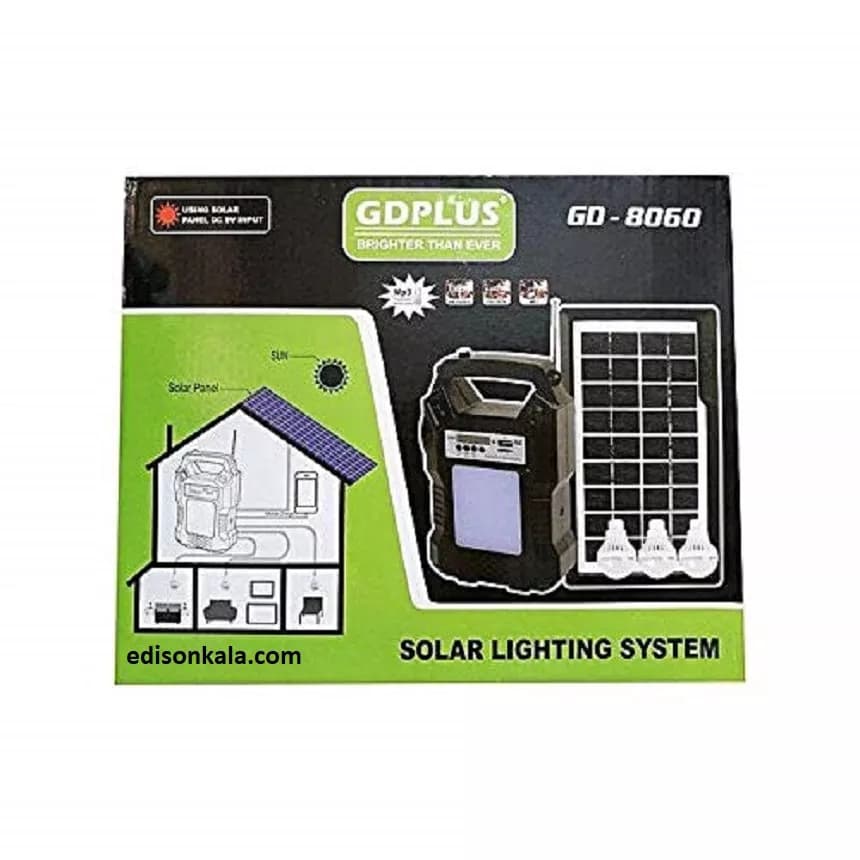 پکیج روشنایی خورشیدی GD-8060 – قابل حمل ،اسپیکر، شارژی و چندکاره — تصویر ۸