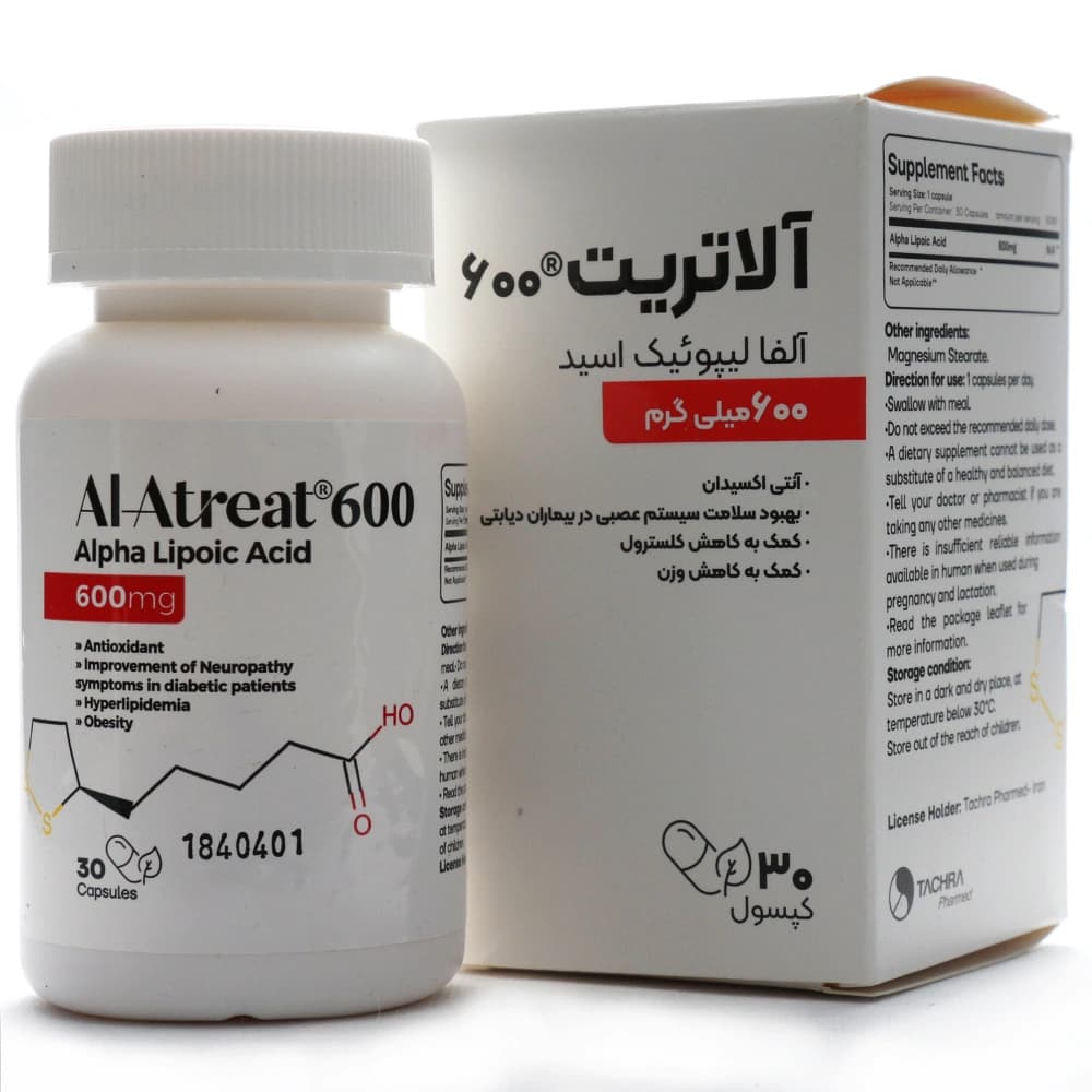 کپسول آلفا لیپوئیک اسید آلاتریت 600 تچرا فارمد — تصویر ۲