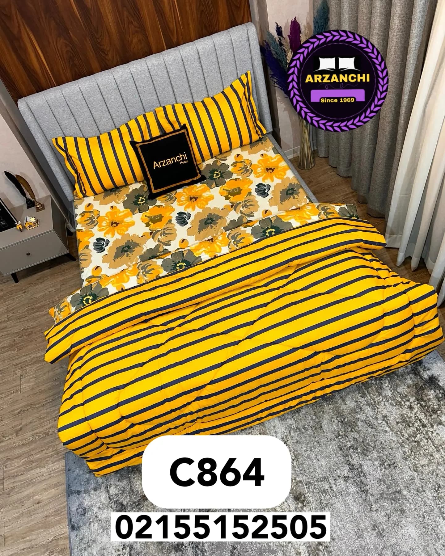 روتختی طرح گل کد C864 ارزانچی — تصویر ۴
