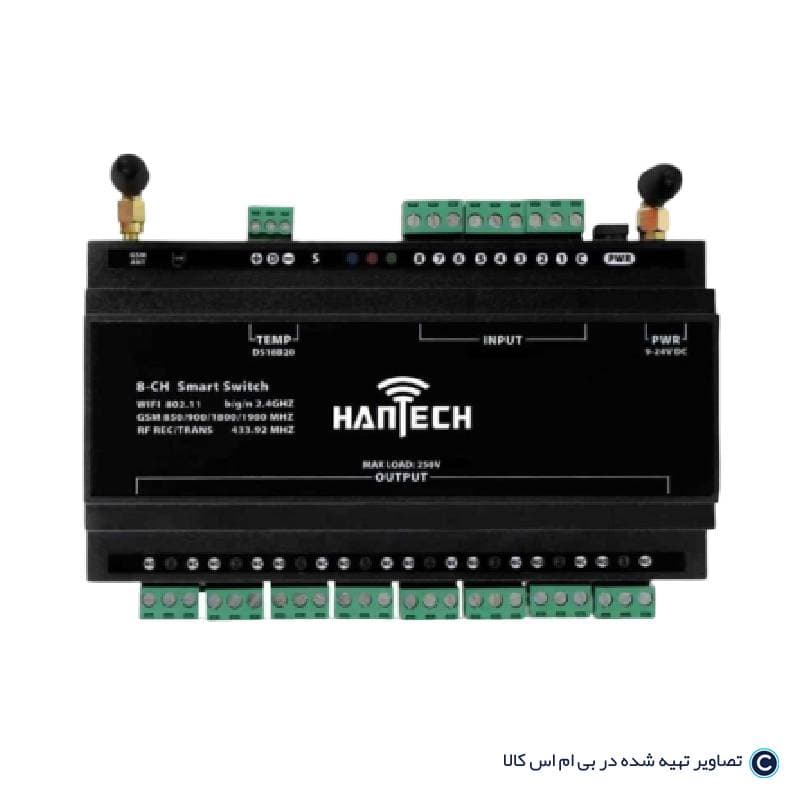 رله هوشمند 8 کانال هانتک WIFI+SMS+RF