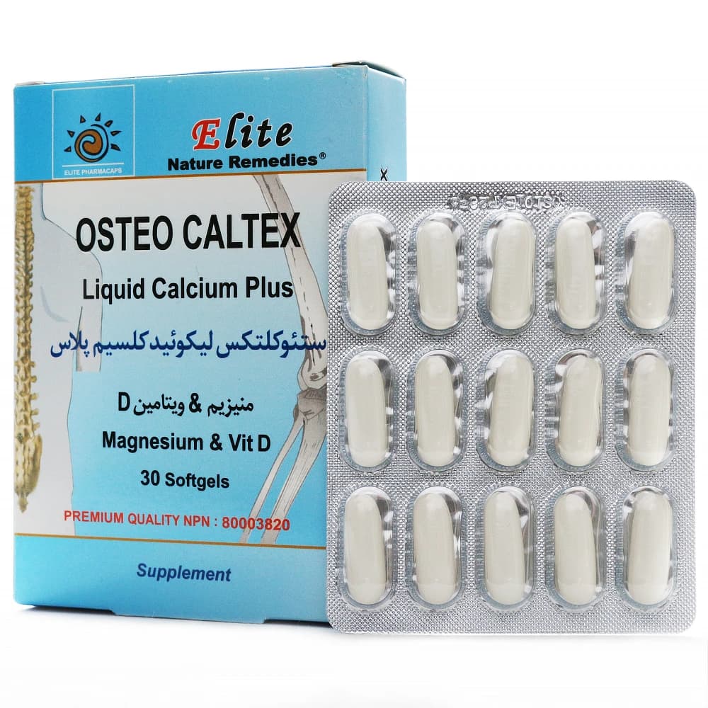 کپسول استئو کلتکس لیکوئید کلسیم پلاس الیت — تصویر ۲