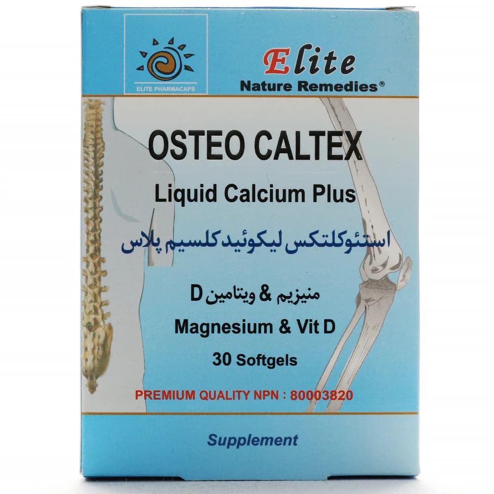 کپسول استئو کلتکس لیکوئید کلسیم پلاس الیت — تصویر ۵