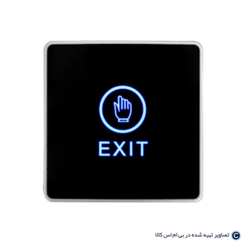 کلید تماس لمسی خروج (exit door) روکار EB10