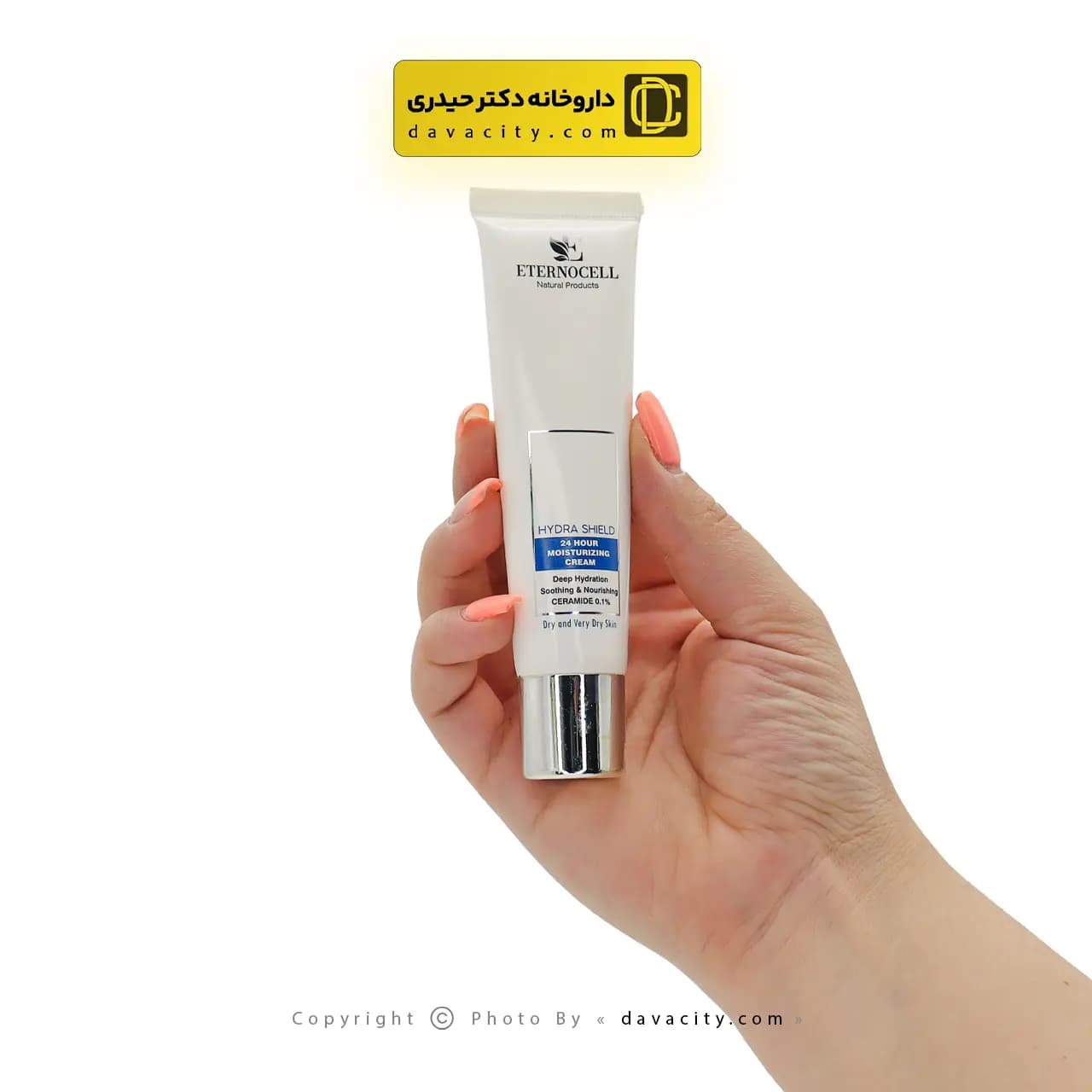 کرم ژل مرطوب کننده حاوی 0.1 درصد سرامید اترنوسل 40 میلی لیتر — تصویر ۲