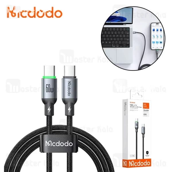 کابل Type-C به Type-C مک دودو Mcdodo CA-6870 طول 1 متر توان 60 وات — تصویر ۴