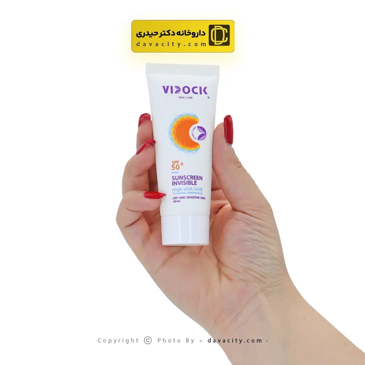 کرم ضد آفتاب بی رنگ پوست خشک و حساس ویدک SPF50 — تصویر ۲