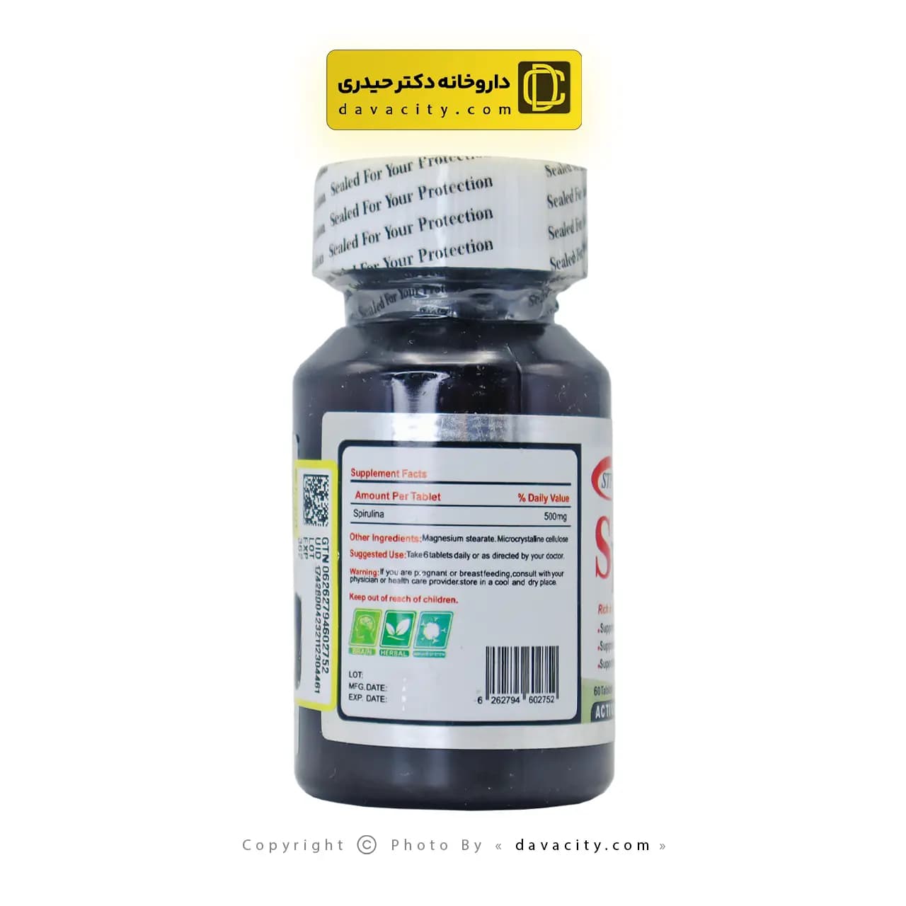 قرص اسپیرولینا اس تی پی فارما 60عددی — تصویر ۳