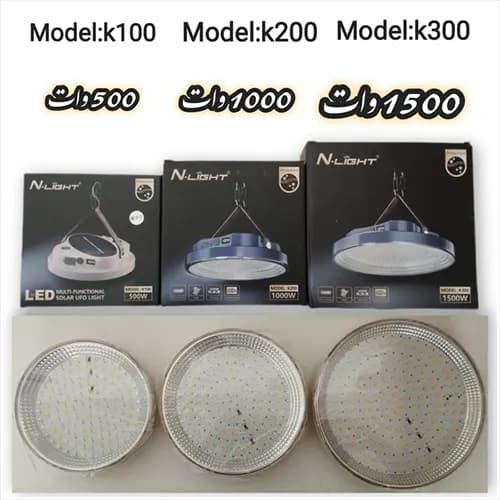 چراغ شارژی خورشیدی 500 وات N-LIGHT K100 — تصویر ۳