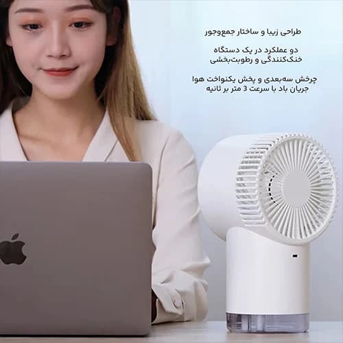 پنکه خنککننده و مهپاش رومیزی مدل Air cooler fan 365 — تصویر ۳