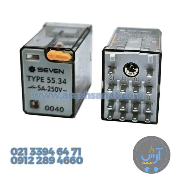 رله 14 پایه چهار کنتاکت 55.34 220VAC 5A سون الکتریک
