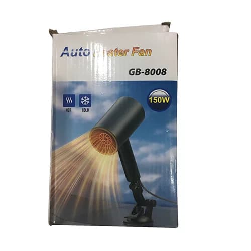فن و بخاری فندکی خودرو 12 ولت 150 وات مدل GB-8008 — تصویر ۶