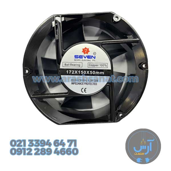 فن 17×15 بلبرینگی سون الکتریک