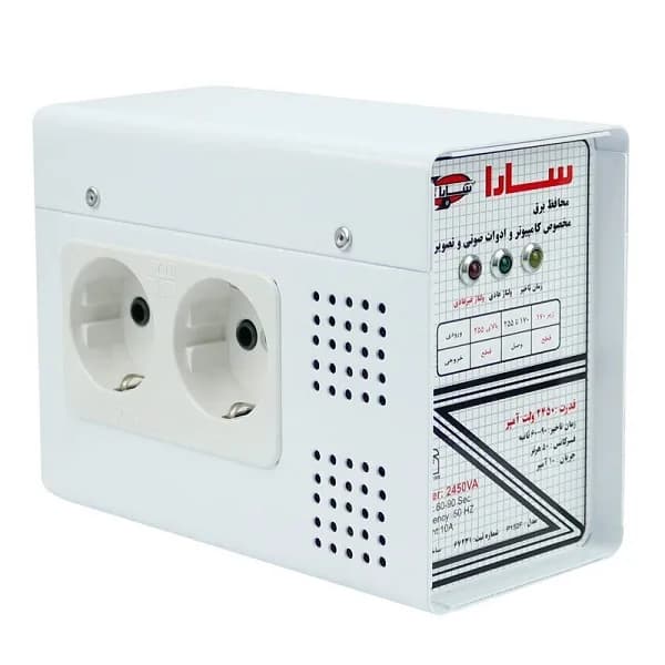 محافظ ولتاژ سارا مدل P152F مناسب برای تلویزیون و کامپیوتر اصلی