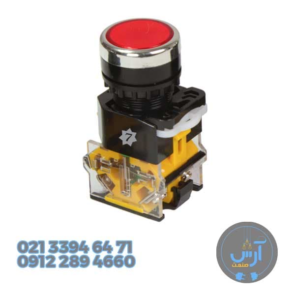 شاسی استوپ طرح فانال سون SE38-AB45