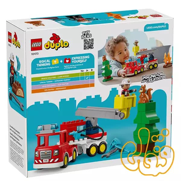 ساختنی لگو داپلو ماشین آتش نشانی با شلنگ و آتش نشان Fire Truck with Hose and Firefighter 10473 — تصویر ۶