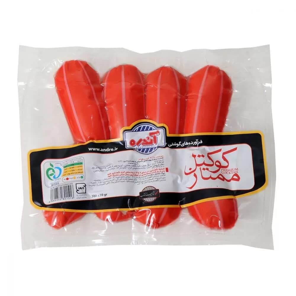 سوسیس کوکتل ممتاز 70 درصد گوشت آندره وزن 300 گرم