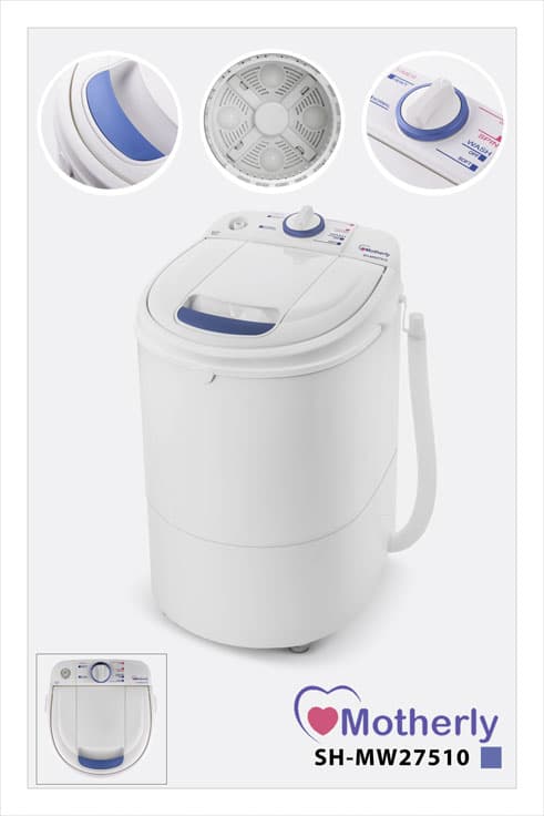 مینی واش سطلی با سبد آبگیری مادرلی SH-MW27510B
