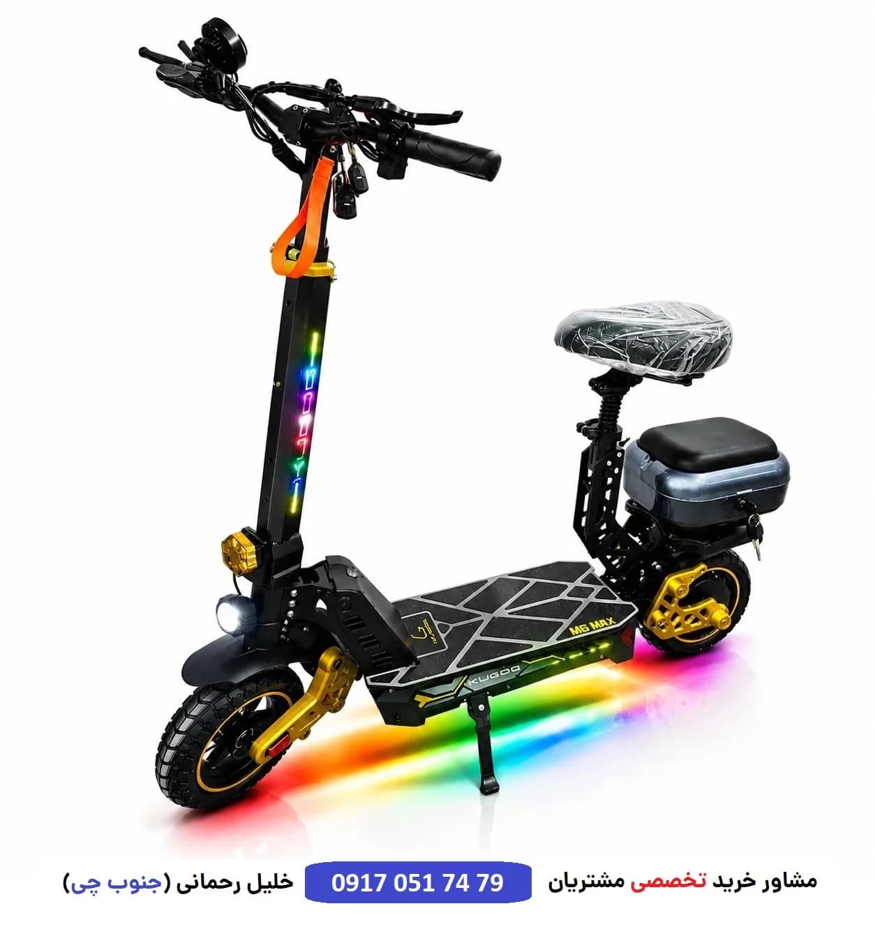 اسکوتر برقی حرفه ای کوگو سری M نسخه نهایی 6 تولید به روز 2026