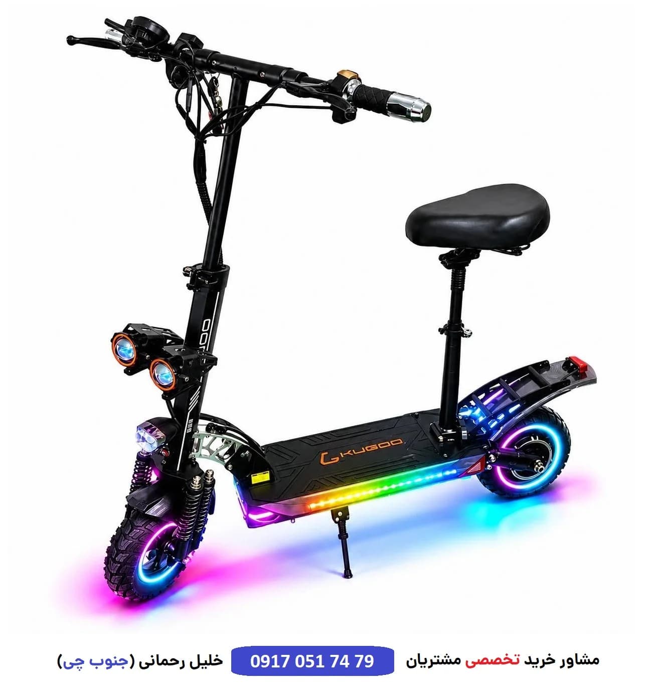 اسکوتر برقی کوگو سری E مدل 25 موتور 2500 وات طراحی آمریکا 2026 | چهار سرعته حرفهای