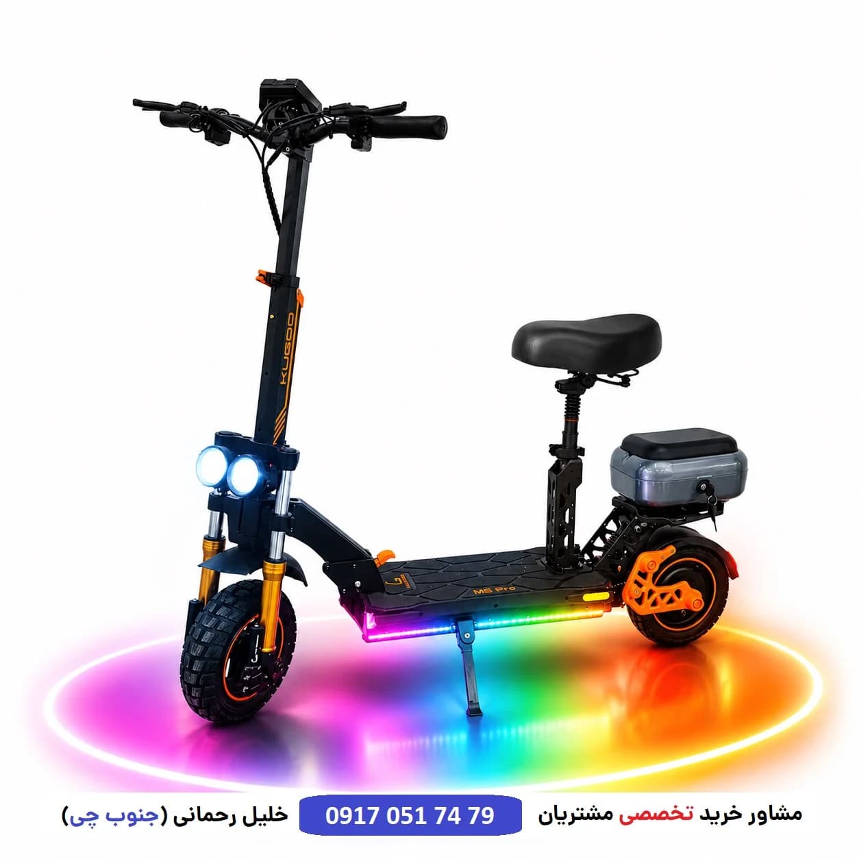 اسکوتر برقی کوگو نسخه M سری 5 حرفه ای قطعات به روز 2026 طراحی استاندارد آمریکا