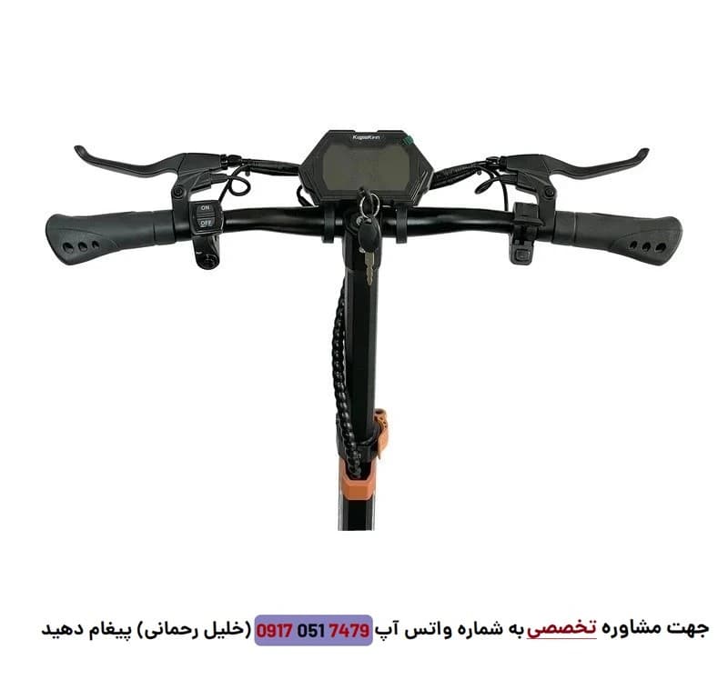 اسکوتر برقی کوگو مدل صندلی دار M5 Pro با استاندارد طراحی آمریکایی — تصویر ۷