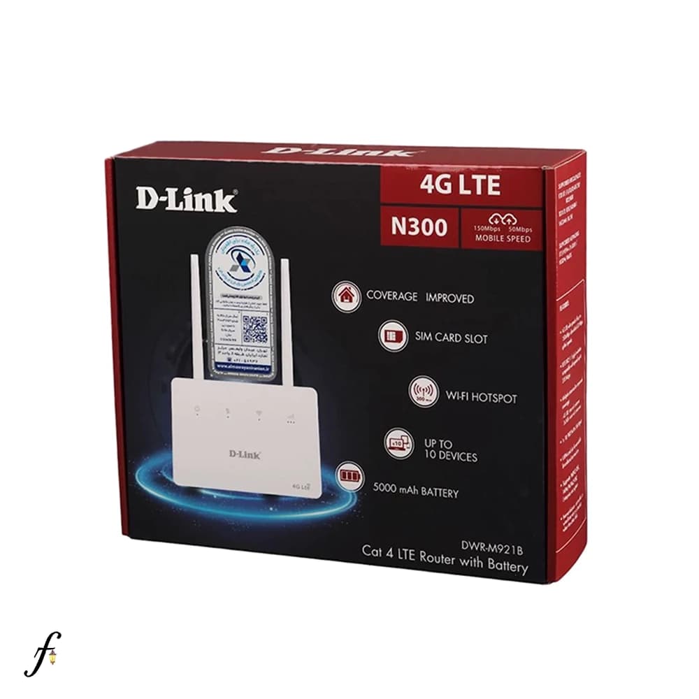 مودم روتر 4G LTE بی سیم N300 دی لینک مدل DWR-M921B — تصویر ۸