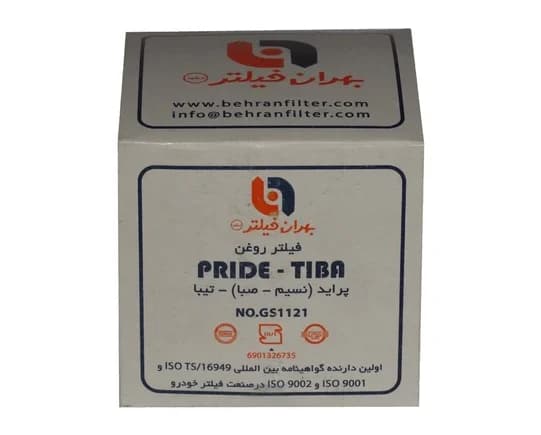 فیلتر روغن پرايد، تیبا، ساينا، كوئیك، شاهین، اطلس–بهران فیلتر مدل GS 1121