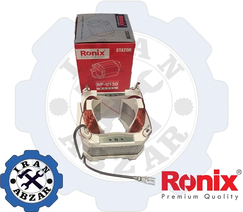 بالشتک کارواش رونیکس rp – u130