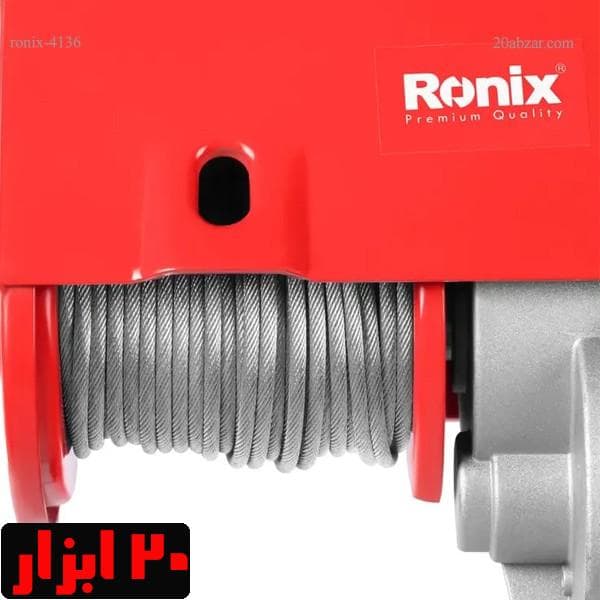 بالابر برقی 1000 کیلویی 18 متری رونیکس مدل RH-4136 — تصویر ۳