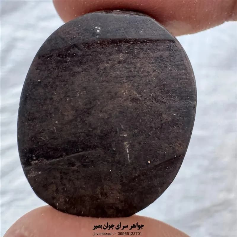 هبهاب مصور سیاه با نقش چهره و خطوط radiating — تصویر ۲
