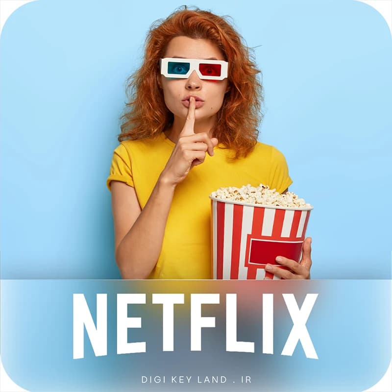 اکانت نتفلیکس پرمیوم | Netflix Permium | قانونی و