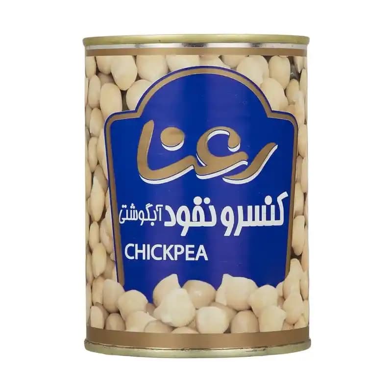 کنسرو نخود آبگوشتی رعنا 390 گرم