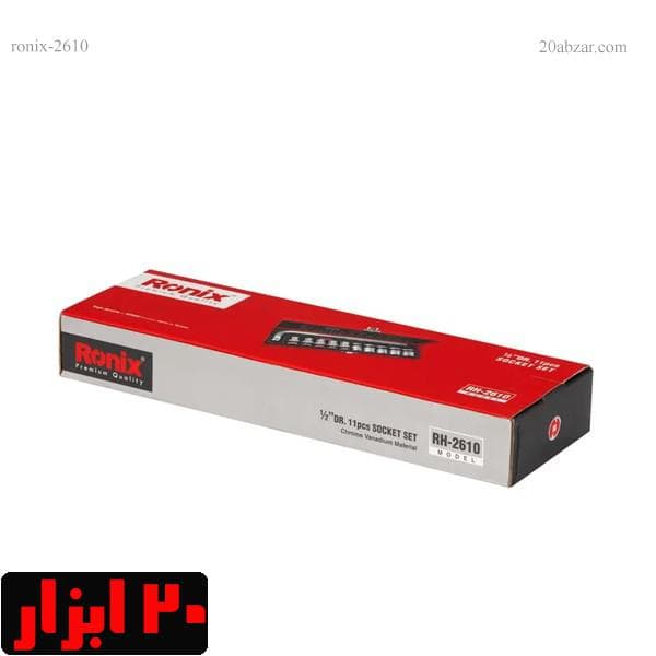 جعبه بکس 10 پارچه تایوانی رونیکس مدل RH-2610 — تصویر ۳