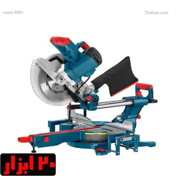 فارسی بر کشویی دو طرفه 250 میلیمتری 1500 وات رونیکس مدل 5001 — تصویر ۳