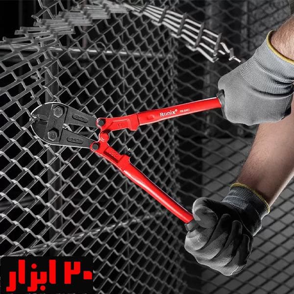 قیچی مفتول بر 14 اینچ (350 میلی متری) رونیکس مدل RH-3301 — تصویر ۵