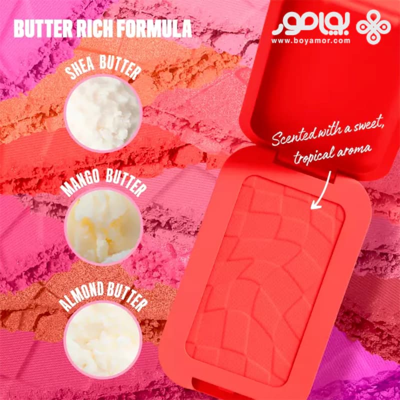 رژگونه نیکس مدل BUTTERMELT شماره 05 رنگ HAD BUTTA — تصویر ۴