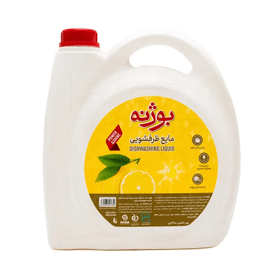 مایع ظرف بوژنه