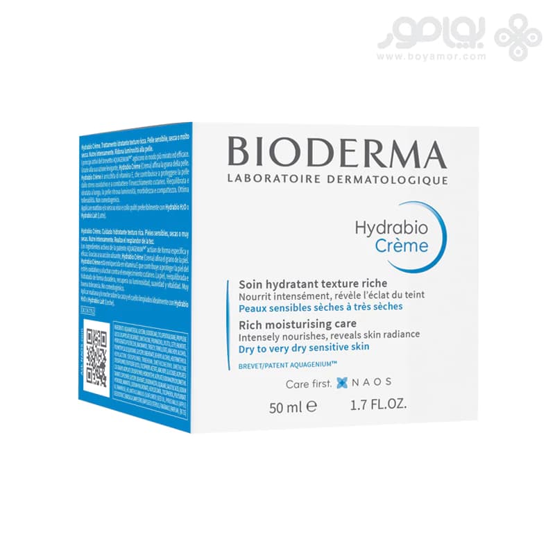 کرم مرطوب کننده بایودرما HYDRABIO مناسب پوست خشک حجم 50 میل — تصویر ۲