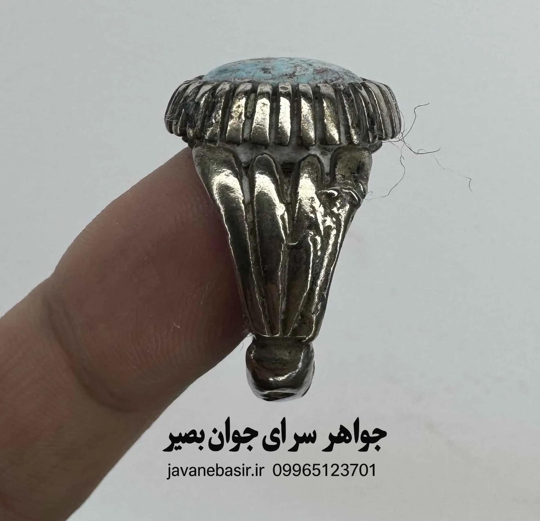 انگشتر فیروزه آبی روشن نیشابور؛ روشنایی آسمان در دستان تو — تصویر ۲